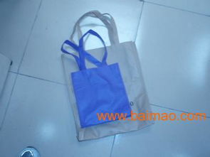 购物袋 厦门购物袋 的购物袋厂家 加工制作联系诚华欣,购物袋 厦门购物袋 的购物袋厂家 加工制作联系诚华欣生产厂家,购物袋 厦门购物袋 的购物袋厂家 加工制作联系诚华欣价格