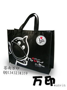 专业供应各类无纺布袋，购物袋厂家一站式印刷与定制服务
