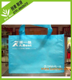 南昌购物袋订购指南 一站式了解环保购物袋供应与价格