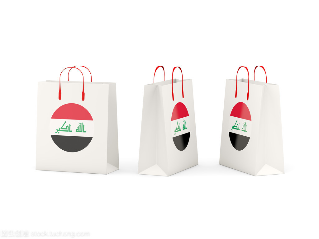 购物袋上的伊拉克印记 从实用品到文化符号的演变