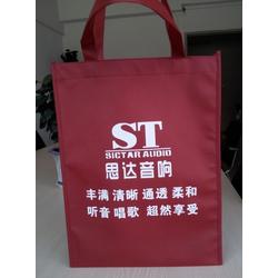 宣传广告袋批发 打造品牌形象的最佳载体