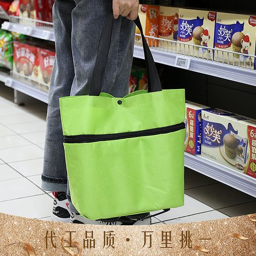 折叠可背式购物车 便携拖轮挂袋 牛津布手提可变买菜车